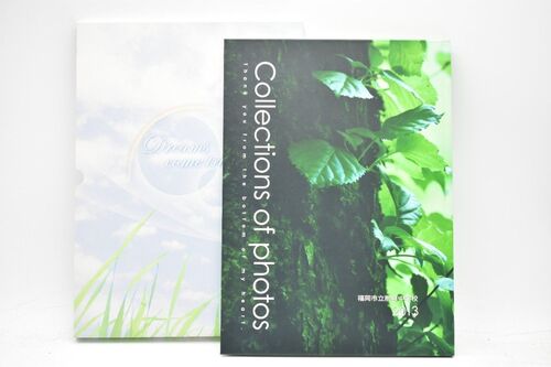 ������ �����s�� �߉ϒ��w�Z 2013�N ���ƃA���o�� [����25�N][���A��][AS-0524-08]