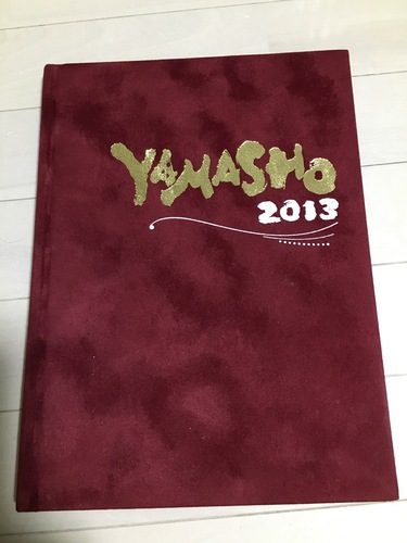 �R�`�� �R�`�s�����ƍ��Z�@2013�N�x�@���ƃA���o���@���A���@�J���[�@7�N���X�@�R���@�j���䗦���X���x
