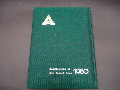  1980�N�@�{�썪�����{�썪���w�Z�@���ƋL�O�ʐ^���@���ƃA���o���@���A���@���w���@�É���