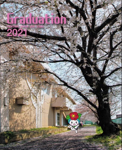 ������ 2021�N�@�������������썂���w�Z�@���ƃA���o�� ���A�� �A291�
