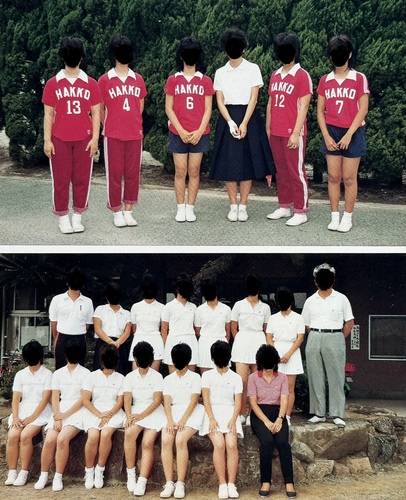 ������ 1986�N �喴�c�s�� �������w�Z ���ƃA���o�� ���A�� ���ƋL�O
