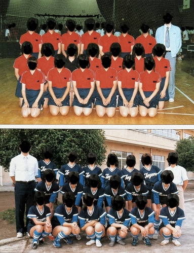 ��ʌ� 1986�N �t�����s�� �L�쒆�w�Z ���ƃA���o�� ���A�� ���ƋL�O