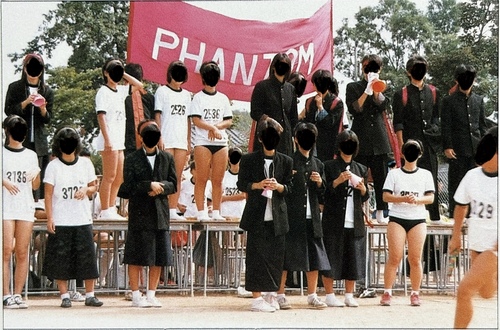��ʌ� 1986�N �t�����s�� �L�쒆�w�Z ���ƃA���o�� ���A�� ���ƋL�O