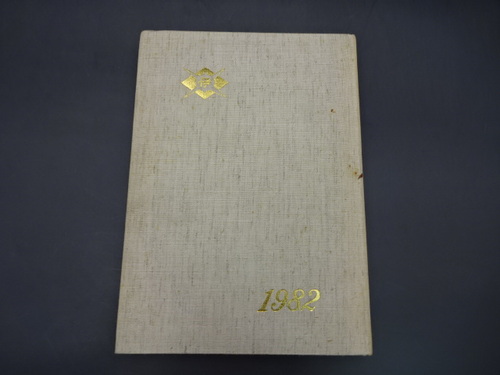  1982�N�@�b�{�s���ɐ����w�Z�@���ƋL�O�ʐ^���@���ƃA���o���@���A���@���w���@�R����