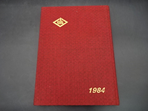  1984�N�@�b�{�s���R�鏬�w�Z�@���ƋL�O�ʐ^���@���ƃA���o���@���A���@���w���@�R����