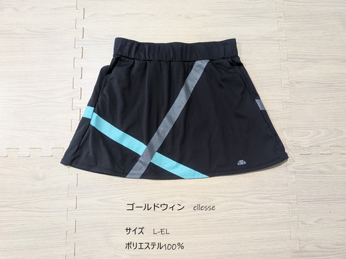 [�s��] 6-131���S�[���h�E�B���@ellesse�@�X�R�[�g�@���@�|���G�X�e��100���@�T�C�YL-EL�y�傫�ȃT�C�Y�z
