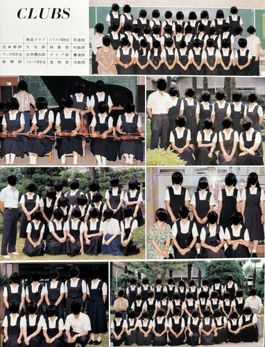 ������ 1980�N ���� �����쏗�q�����w�Z ���ƃA���o�� ���q�� ���q�Z