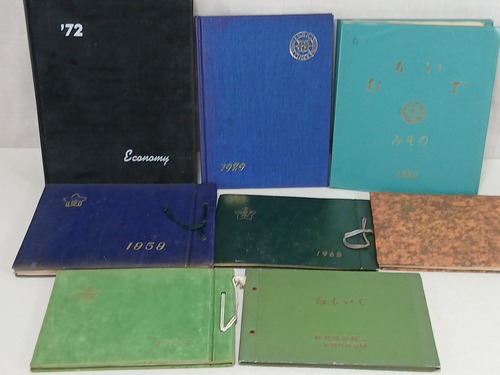 �V���� ���ƋL�O�Ȃǁ@�V�����ق��@�W���܂Ƃ߂�