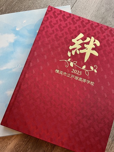 �_�ސ쌧 �_�ސ�@�˒ˍ��Z�@���ƃA���o��2025