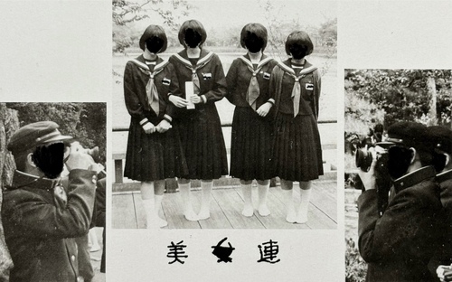 ��ʌ� 1980�N �O�F���� �O�F�����w�Z ���ƃA���o��