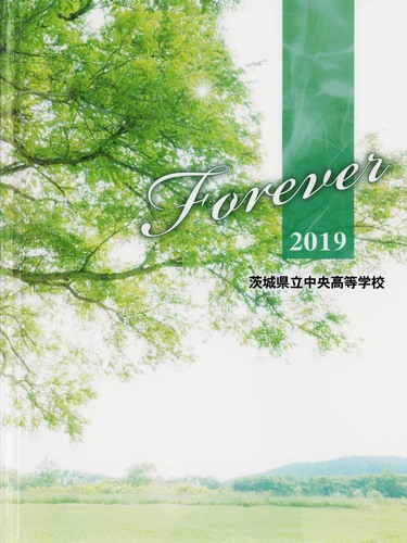 ��錧 2019�N�@��錧�����������w�Z�@���ƃA���o�� ���A�� �A342�