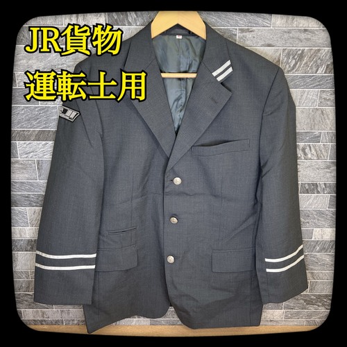 [�s��] �y�󏭁z�y�V�i�zJR�ݕ��@�������@�^�]�m�p�@�W���P�b�g�@�ĕ��@�����@�㒅�@��߁@�T�C�YA5