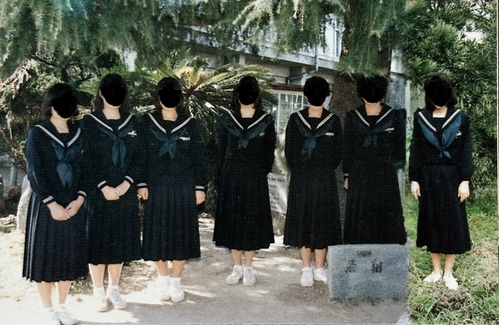 �{�茧 1988�N �s��s�� �P�钆�w�Z ���ƃA���o�� ���A�� ���ƋL�O