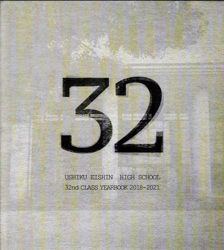 ��錧 2021�N�@��錧�����v�h�i�����w�Z�@���ƃA���o�� ���A�� �A343�