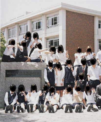 �_�ސ쌧 1999�N �_�ސ쌧�� ���������w�Z ���ƃA���o��