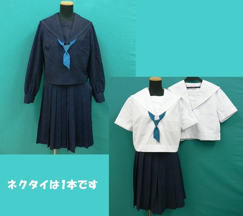 ���{ #2512�@�s��J���Z�@���^�t�~�Z�[���[1���E�ăZ�[���[2���E�w��l�N�^�C1�{
