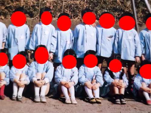 �����s ���c�J�旧�m�c�t�� �����L�O �A���o�� ���ƃA���o��