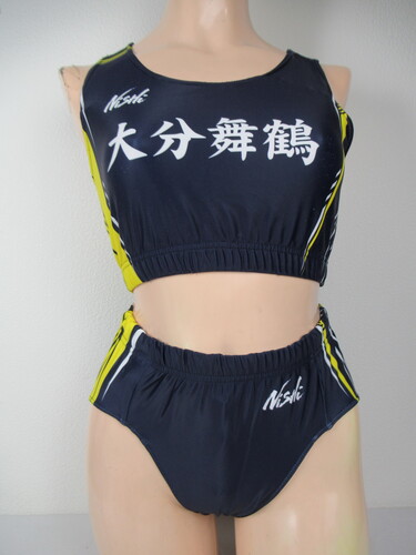 �啪�� 3287�@150�@���ߍ��Z ���㋣�Z�E�G�A�㉺�Z�b�g Nishi �l ��