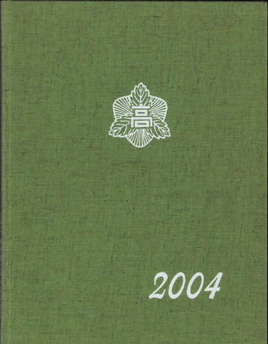 �����s 2004�N�@�����s���{�������w�Z�@���ƃA���o�� ���A�� �A393�