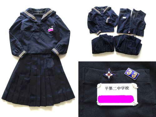 ������ ���� �y�������z ���킫�s������񒆊w�Z �~�Z�[���[ �~�X�J�[�g2 �x�X�g2  ���D �Z�� �Z�b�g