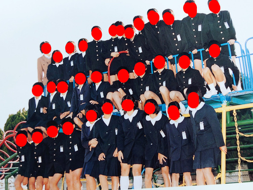 ���R�� �q�~�s���A���쏬�w�Z ���ƃA���o��