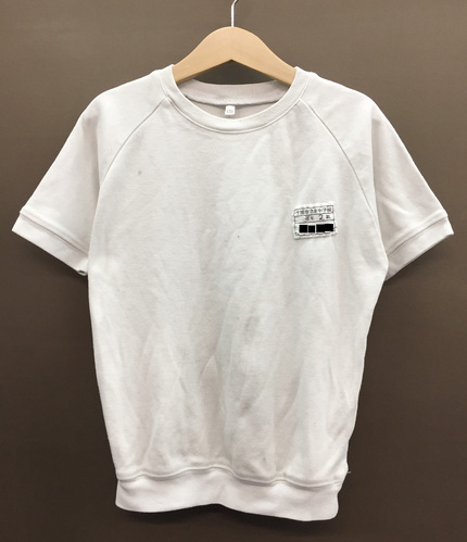  b����錧 �y�Y�s�������w�Z �w�� ���q�̑���/�̈璅 130 4G��260824