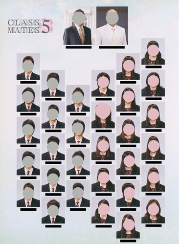 ���m�� �L�썂���w�Z 2013�N ���ƃA���o��