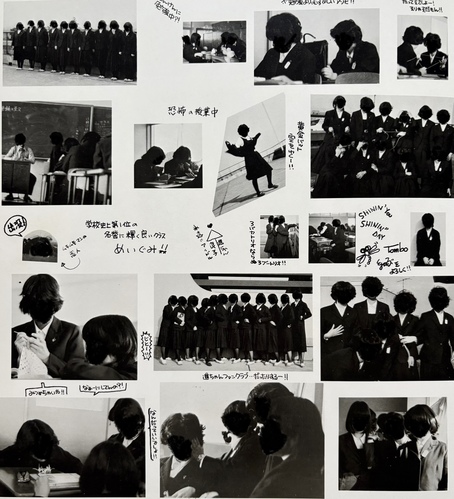 �_�ސ쌧 1978�N �ߌ����q�����w�Z ���ƃA���o���@���q�����A��