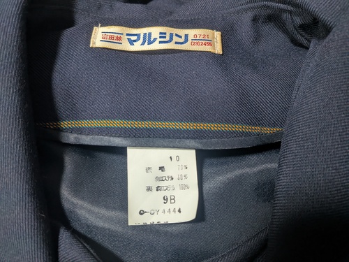 ���{ 9-37����3�{���C���̓~�Z�[���[�@�T�C�Y9B�y���g�p�V�i�z