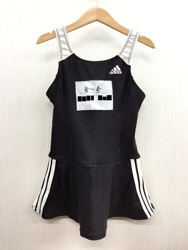  ��adidas�A�f�B�_�X ���q���w�����w�N ���C������X�J�[�g�^�C�v�X�N�[������ 5G 150��a 01906202 �s��