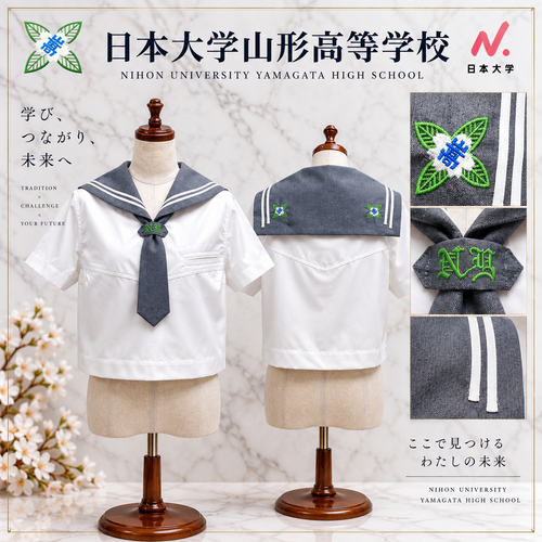 �R�`�� ���{��w�R�`�����w�Z�@�����i�w�Z�@�@�^�C�@�ăZ�[���[��߁@�����p�^�O�t��