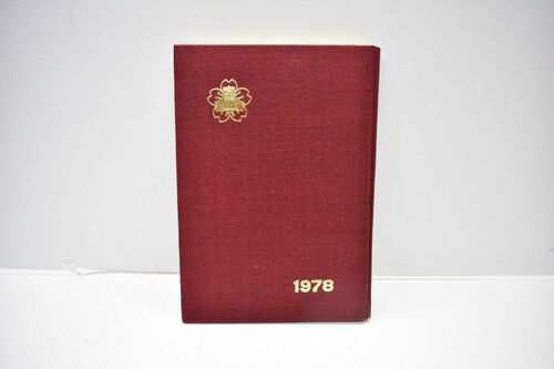 �����s �����旧 �K�c���w�Z 1978�N ���ƃA���o�� [���a53�N][���A��][0920-08][k1]