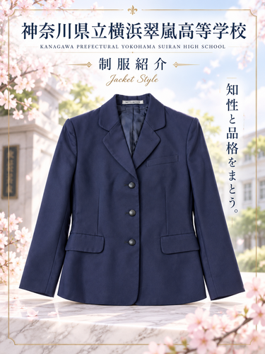 �_�ސ쌧 �_�ސ쌧�����l���������w�Z�@�W���P�b�g�@�����g�b�v�N���X�@�΍��l74