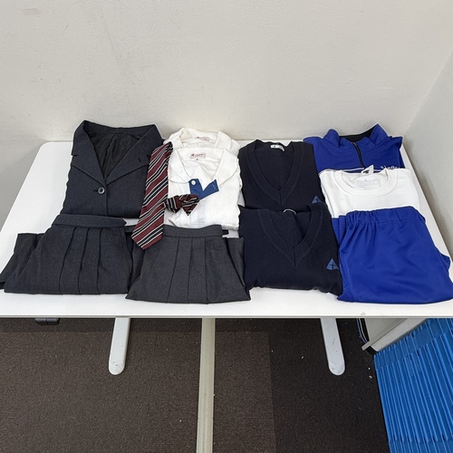 �_�ސ쌧 �A���Z�C�A�Ó썂���w�Z ���q���� �㉺�Z�b�g �̑����t�� [100303M]