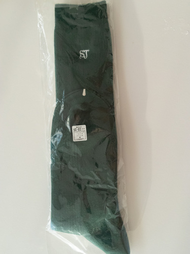 ������ �y�������z�y�V�i���g�p�i�z�{���˗z���Z�@�΃n�C�\�b�N�X�@23~25cm