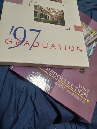 ���쌧 ���쌧�������������w�Z���ƃA���o��1997�N�x��