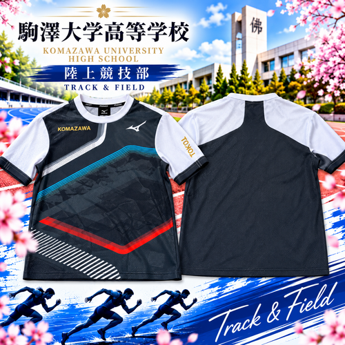 �����s ���V��w�����w�Z�@���㋣�Z���@����T�V���c ���㕔�����Z�@�����D���F���@009