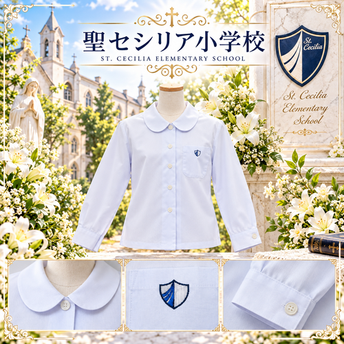 �_�ސ쌧 ���Z�V���A���w�Z�@�����u���E�X