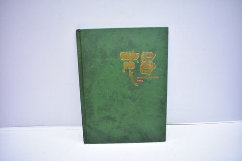 �Q�n�� �ɐ���s�� �ΘC���w�Z 1993�N ���ƃA���o�� [����5�N][���A��][1018-02]