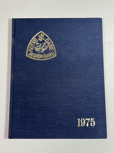 ���s�{ �m�[�g���_�����q��w 1975�N ���ƃA���o�� ���A��