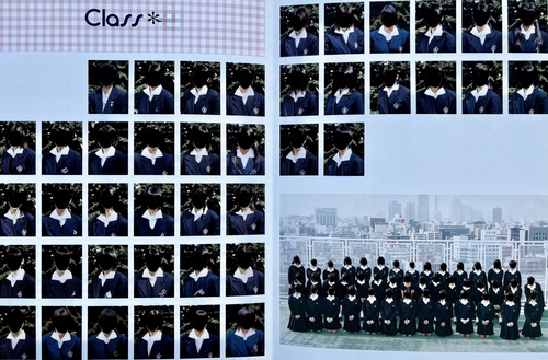 �_�ސ쌧 2001�N ���l���w�@ �����w�Z ���ƃA���o�� ���q�� ���q�Z