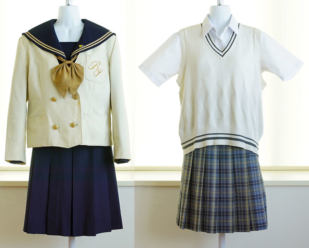 公平 拡声器 本当に 立正 高校 制服 Kfourassociation Org