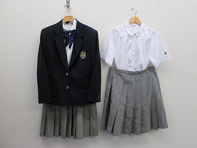 手数料0円で出品できる制服オークション 制服市場