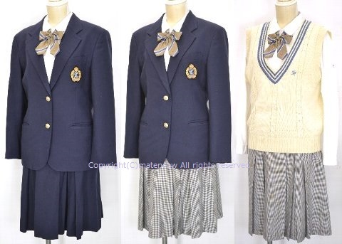 大阪府立登美丘高等学校 制服 ７点セット