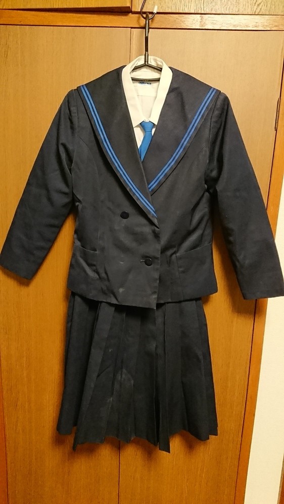 山形県 長井北中学校 冬服