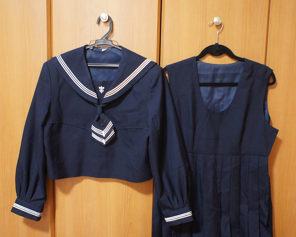 熊本県 八代白百合学園高等学校 冬服セーラー服 上下+コート+ 