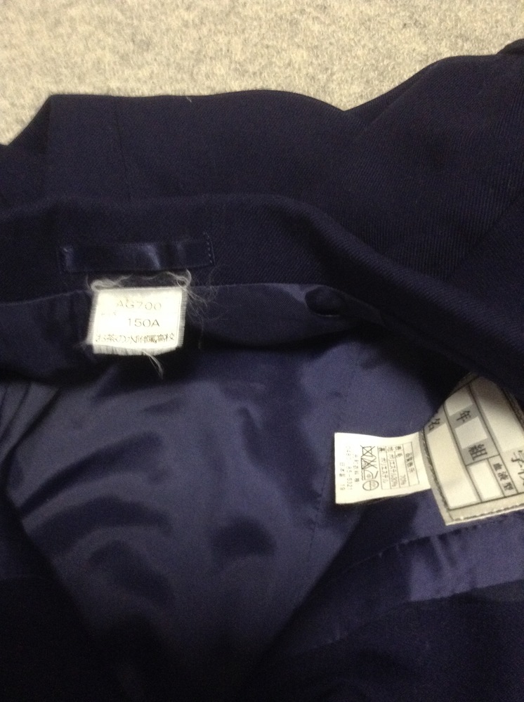 制服市場 東京都 東京都私立お茶の水女子大附属高校