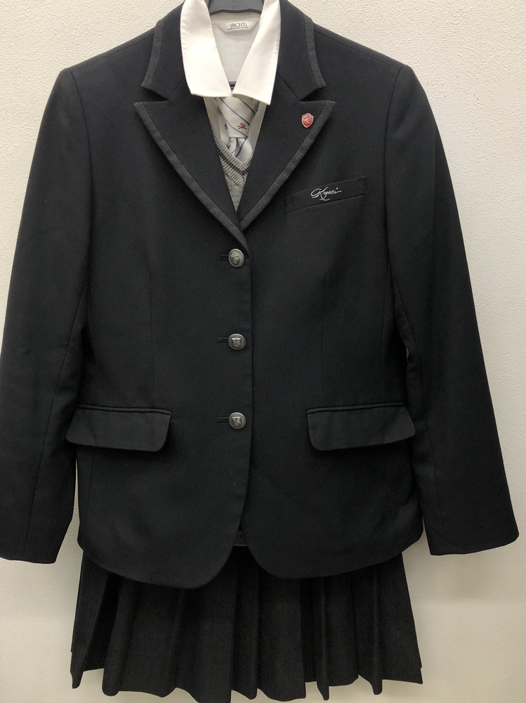 愛知県私立享栄高校女子制服11点フルセット！ 校章付き