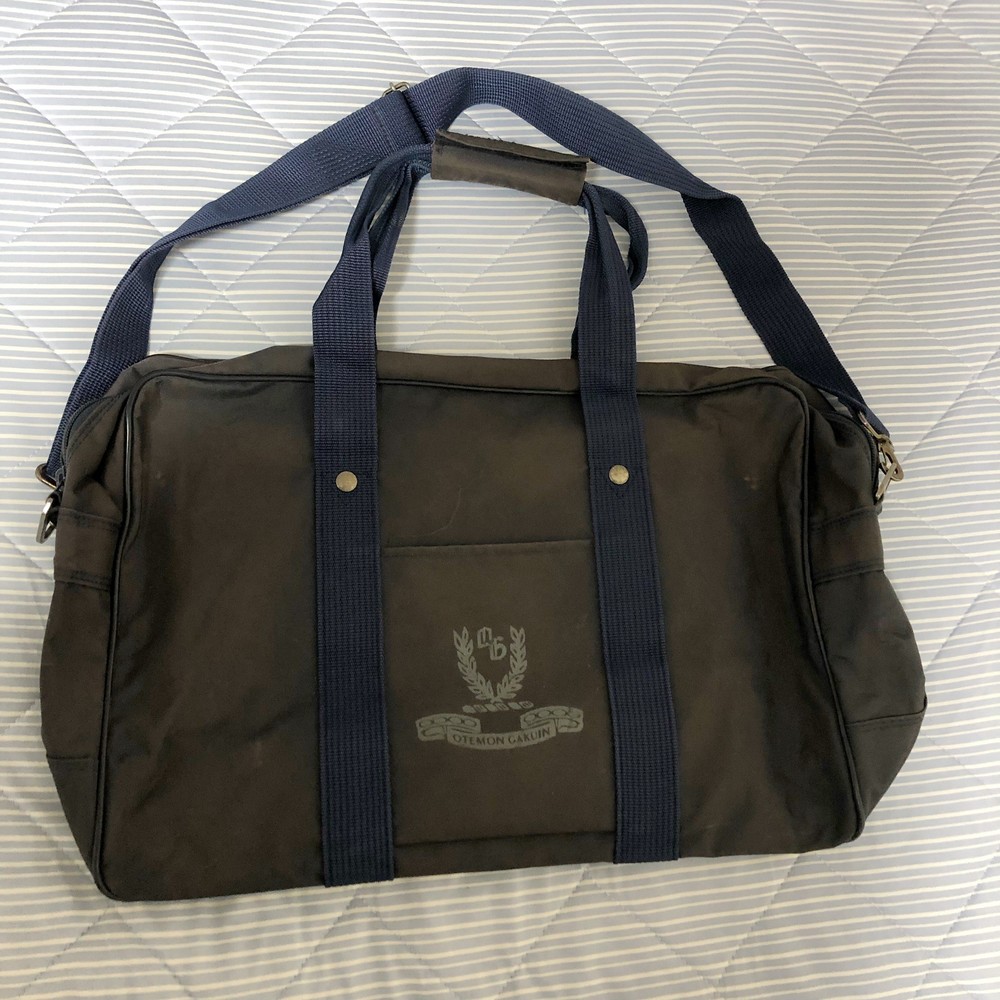 美品！！追手門学院高校 指定カバン 合成皮革 1573985219-1573985528.jpg