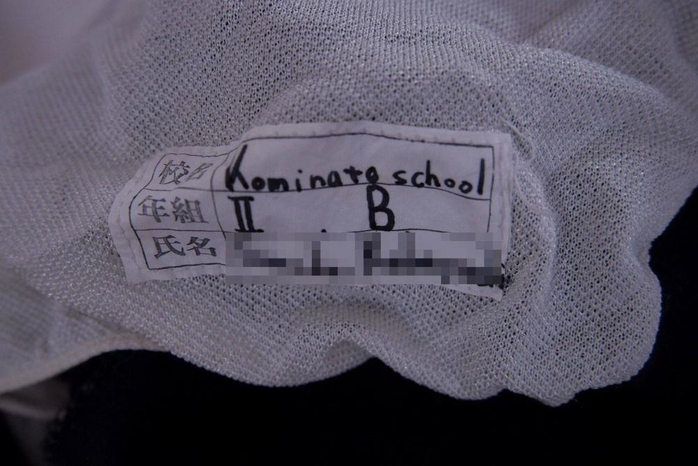 制服市場 8254C 千葉県 鴨川市立天津小湊小学校 ナイロン100 旧型 前面スカート ネイビー スクール水着 M